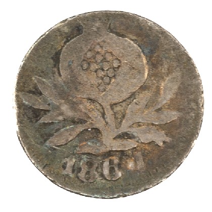 1864 - COLOMBIA - 1/4 DECIMO - POPAYAN