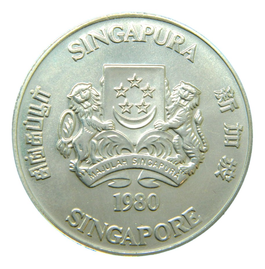 1980 - SINGAPUR - 50 DOLLARS - CENTRO FINANCIERO INTERNACIONAL