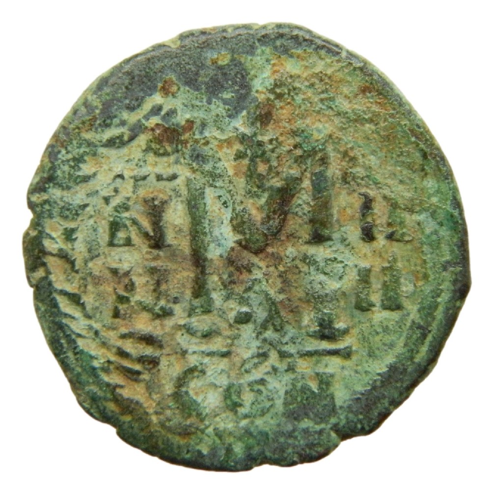 FOLIS - JUSTINIANO Y SOFIA - 565-578 dC
