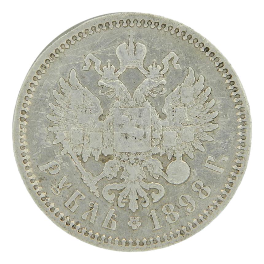 1898 - RUSIA - 1 RUBLO - PLATA