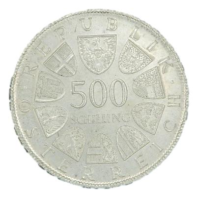 1980 - AUSTRIA - 500 SCHILLING  - MARIA THERESIAS