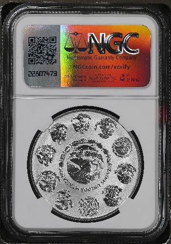 2021 - MEXICO - 1 ONZA PLATA - REVERSE PROOF 69 - NGC