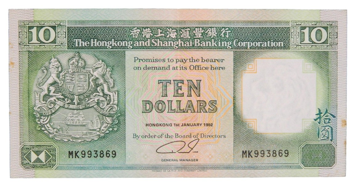 1992 - CHINA - BILLETE - 10 DOLLARS - HONGKONG - MBC