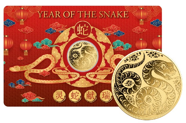 SERPIENTE - MONEDA DE ORO FINO - 1/1000 OZ - 3000 FRANCS CFA - TCHAD - COINCARD