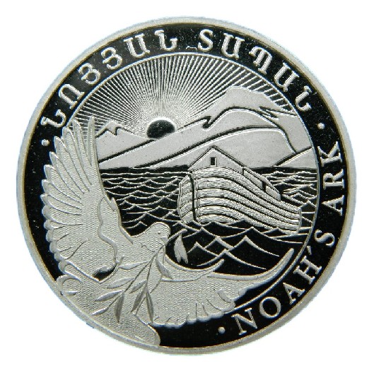 2025 - ARMENIA - 500 DRAM - ARCA DE NOE - 1 ONZA DE PLATA