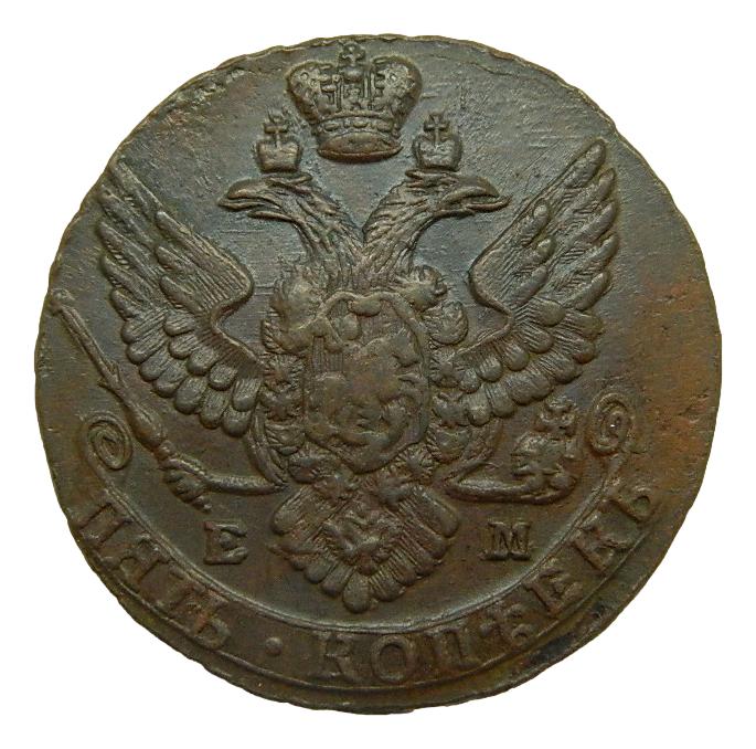 1789 EM - RUSSIA - 5 KOPECKS - CATHERINE II