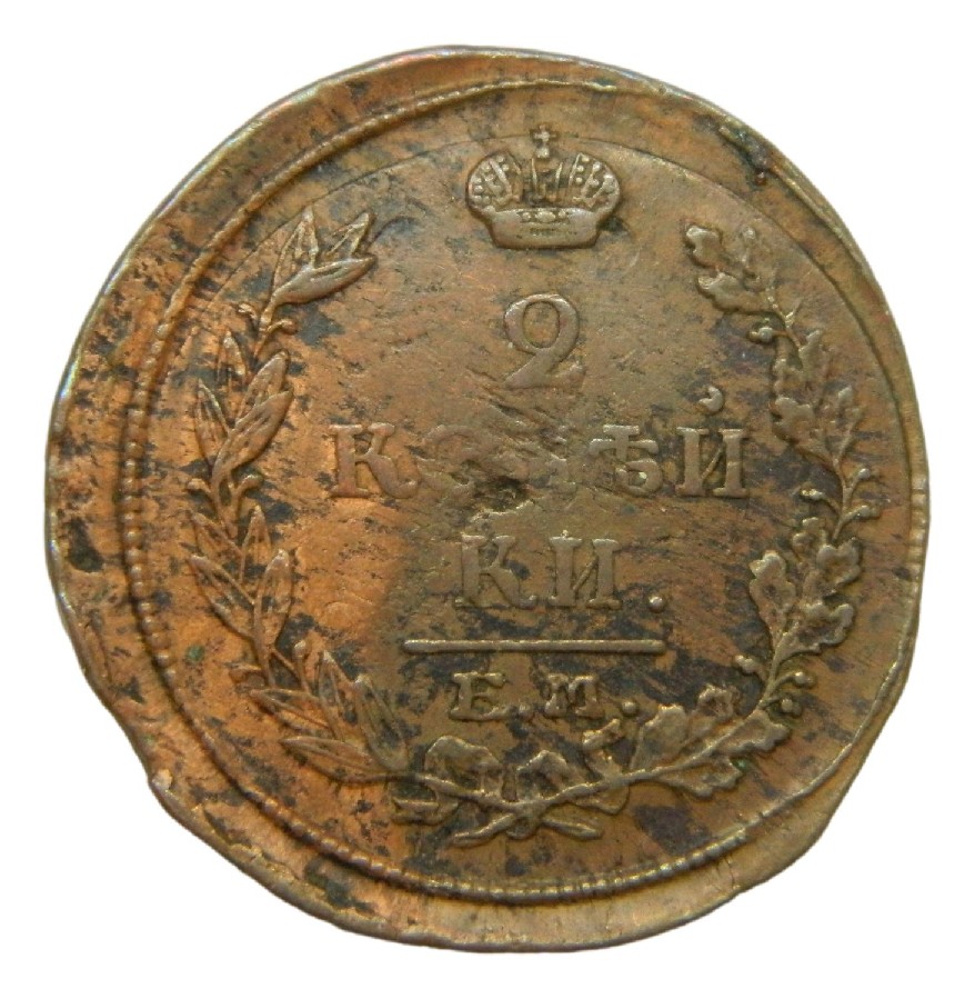 1817 EM - RUSIA  - 2 COPEKS