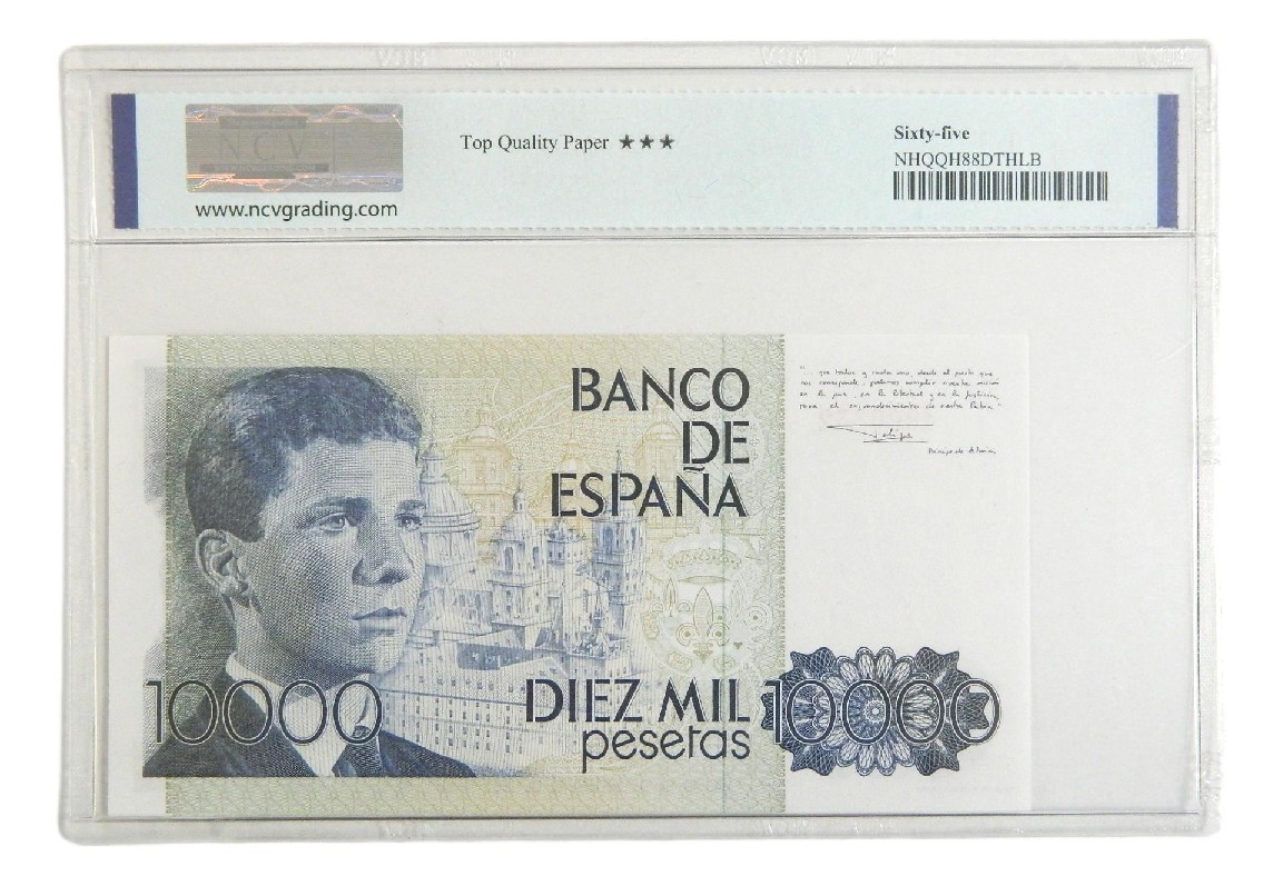1985 - ESPAÑA - BILLETE - 10000 PESETAS - MADRID - NCV 65