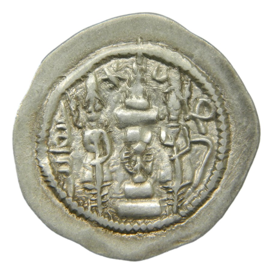 IMPERIO SASANIDA - DRACMA - HORMIZA IV - AD 579-590