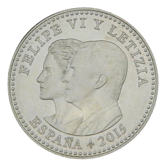 2015 - ESPAÑA - 30 EUROS - EL QUIJOTE II