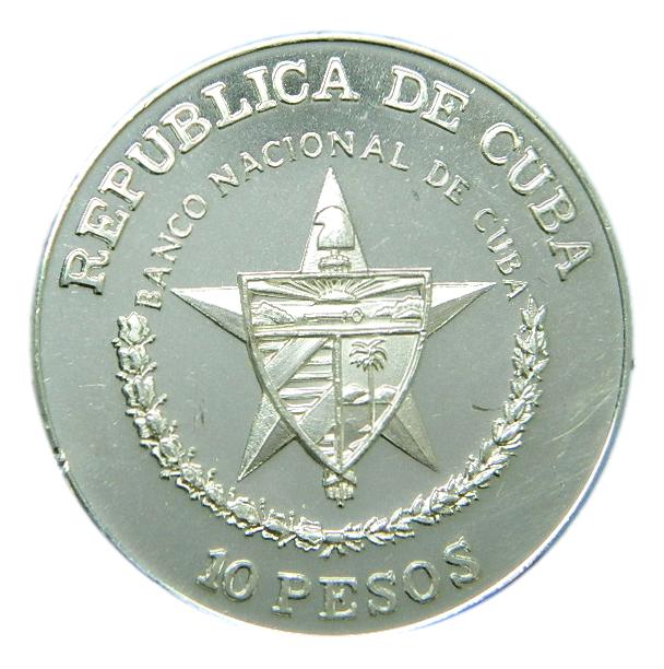 1988 - CUBA - 10 PESOS - VICTORIA - PLATA