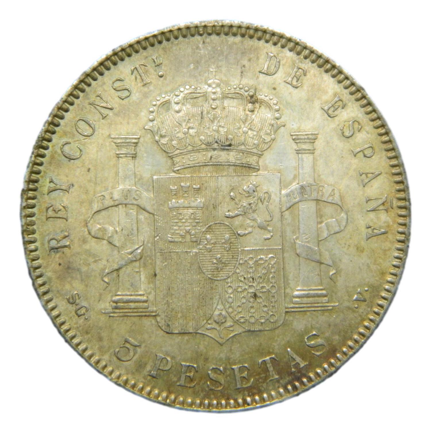 1899 - *18-99 - ALFONSO XIII - 5 PESETAS - SGV - EBC+ - S11/418