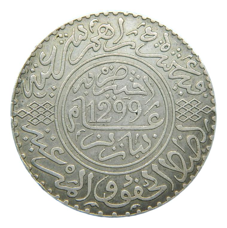 AH 1299 - 1882 - MARRUECOS - 10 DIRHAMS - PLATA