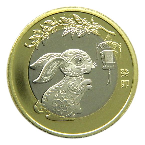 2023 - CHINA - 10 YUAN - AÑO DEL CONEJO - BIMETALICA