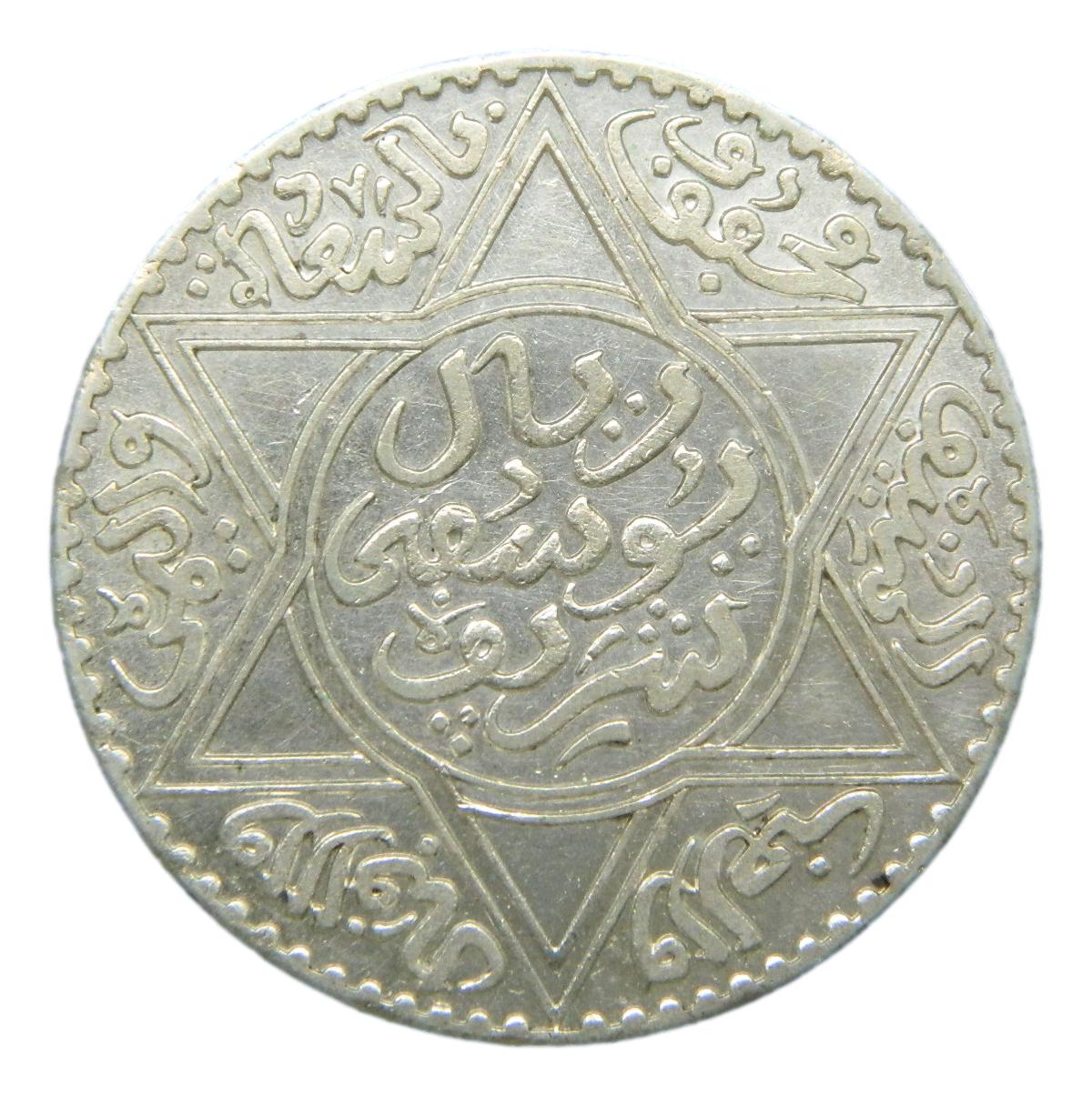 1336 - MARRUECOS - 10 DIRHAMS - PLATA