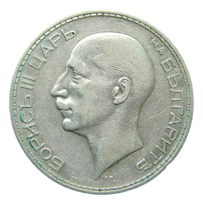 1934 - BULGARIA - 100 LEVA - PLATA