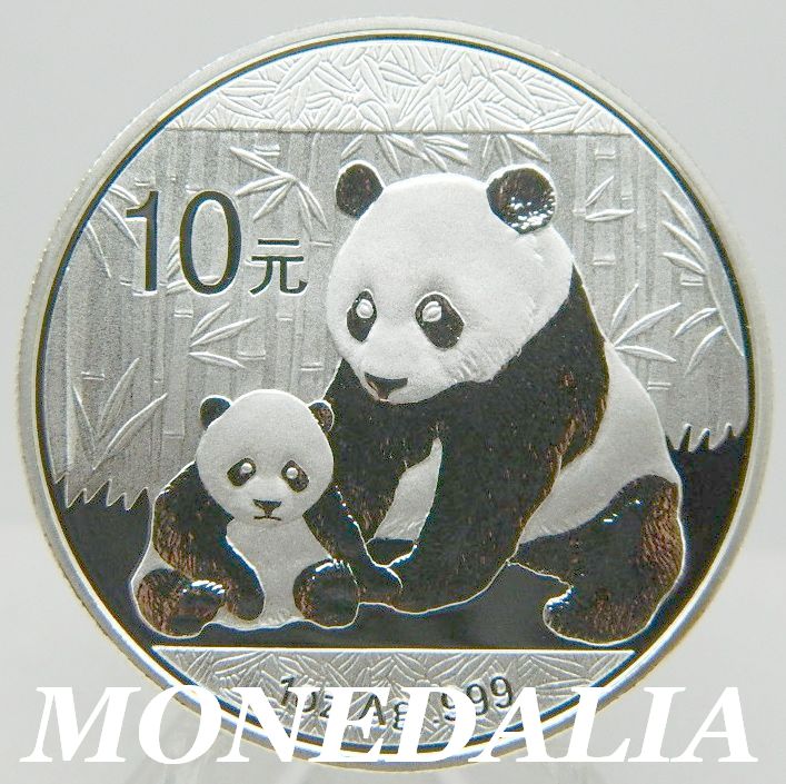 2012 - CHINA - 10 YUAN - PANDA - 1 OZ AG 999 - PLATA FINA