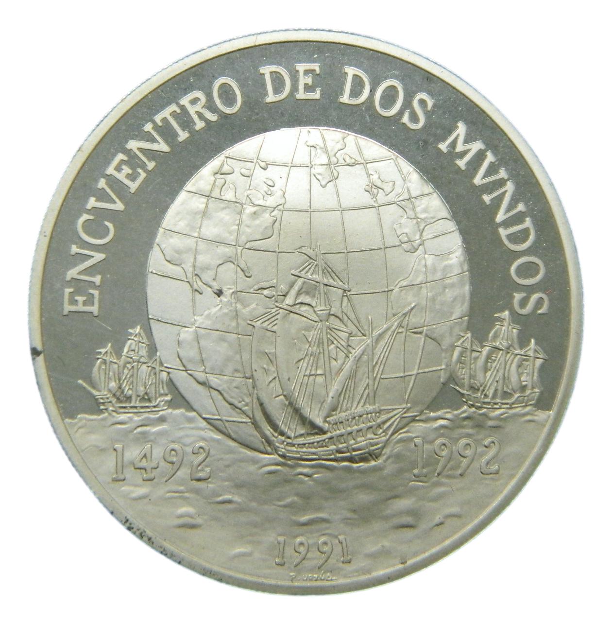 1991 - CHILE - 10000 PESOS - IBEROAMERICANA