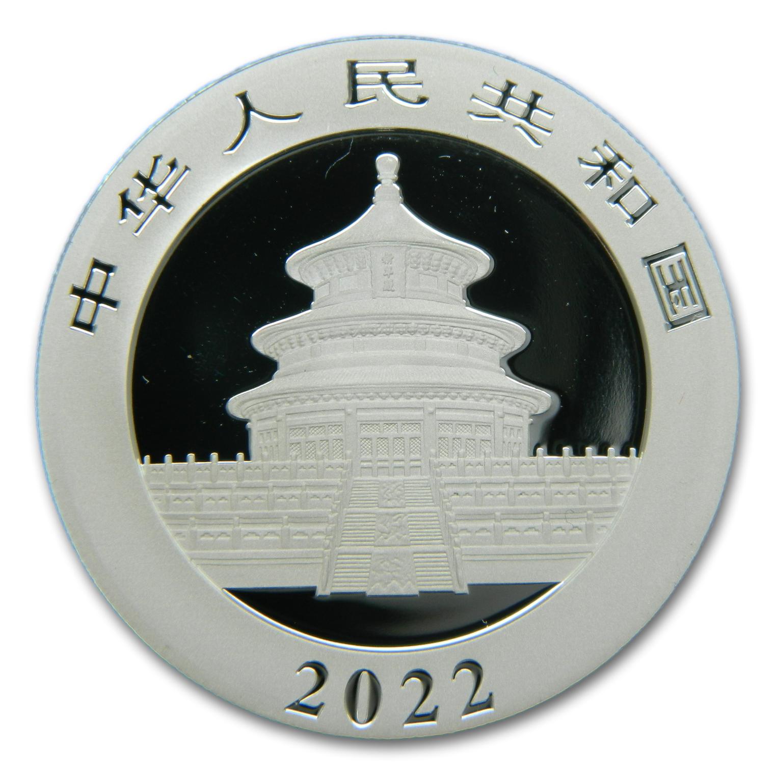 2022 - CHINA - 10 YUAN - PANDA - PLATA