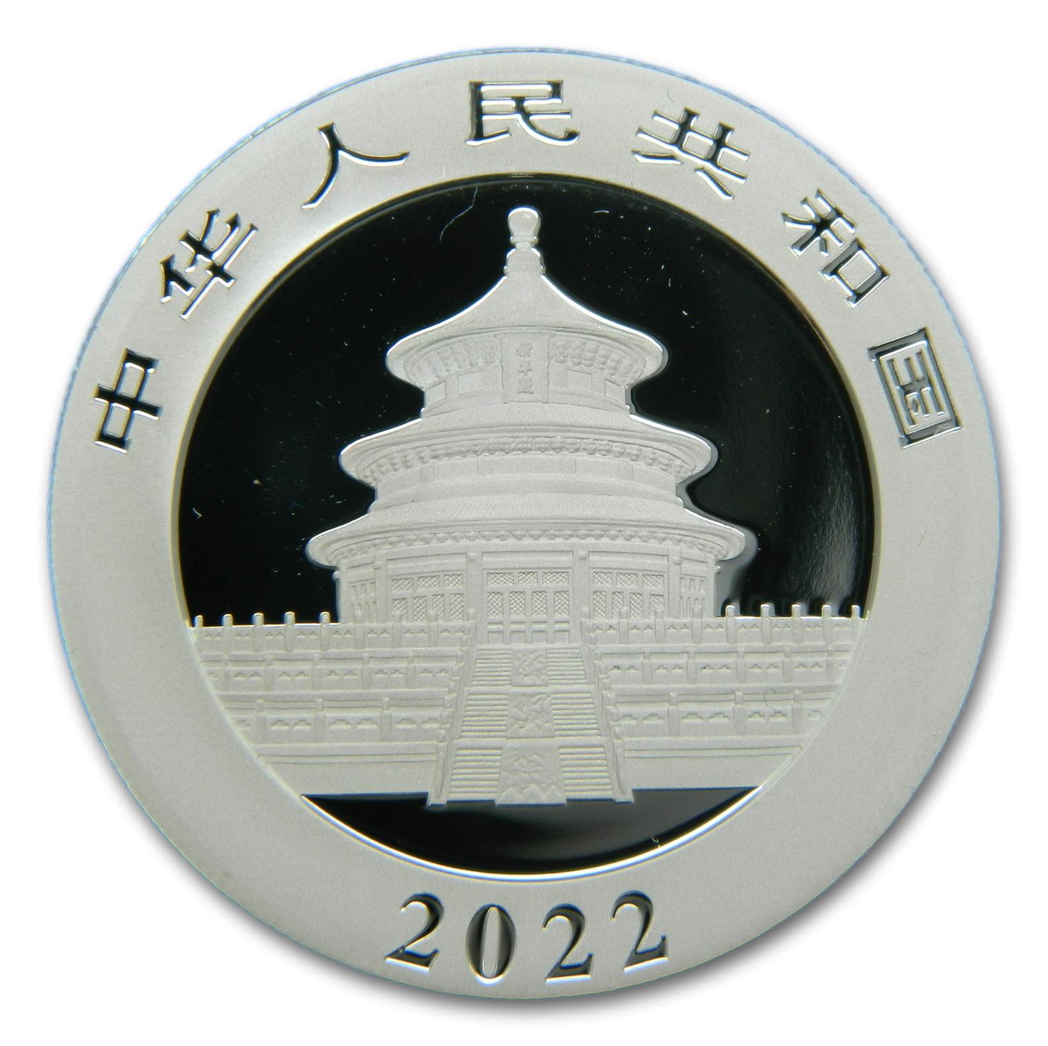 2022 - CHINA - 10 YUAN - ONZA PLATA - PANDA