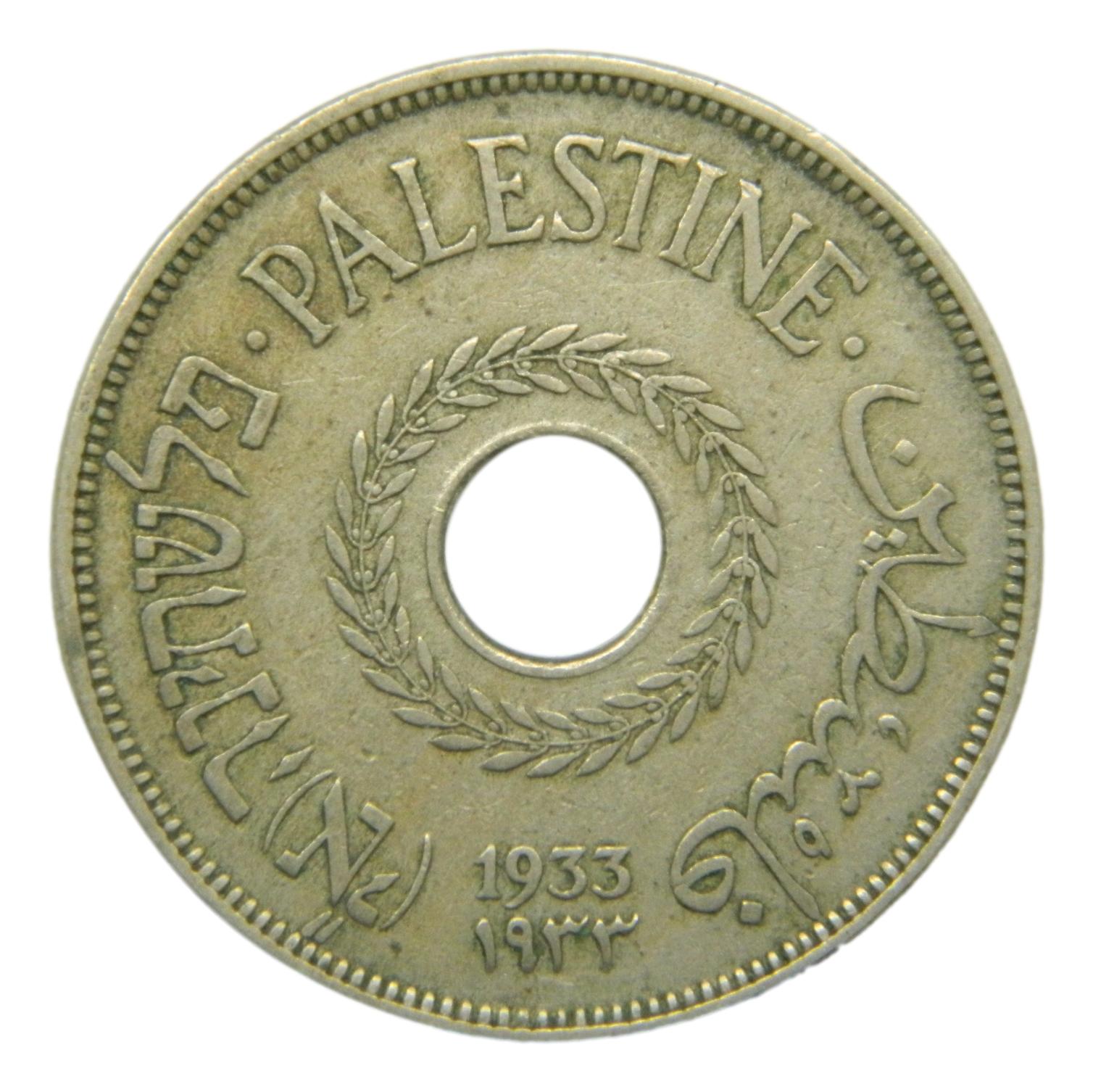 1933 - PALESTINA - 20 MILS - S6