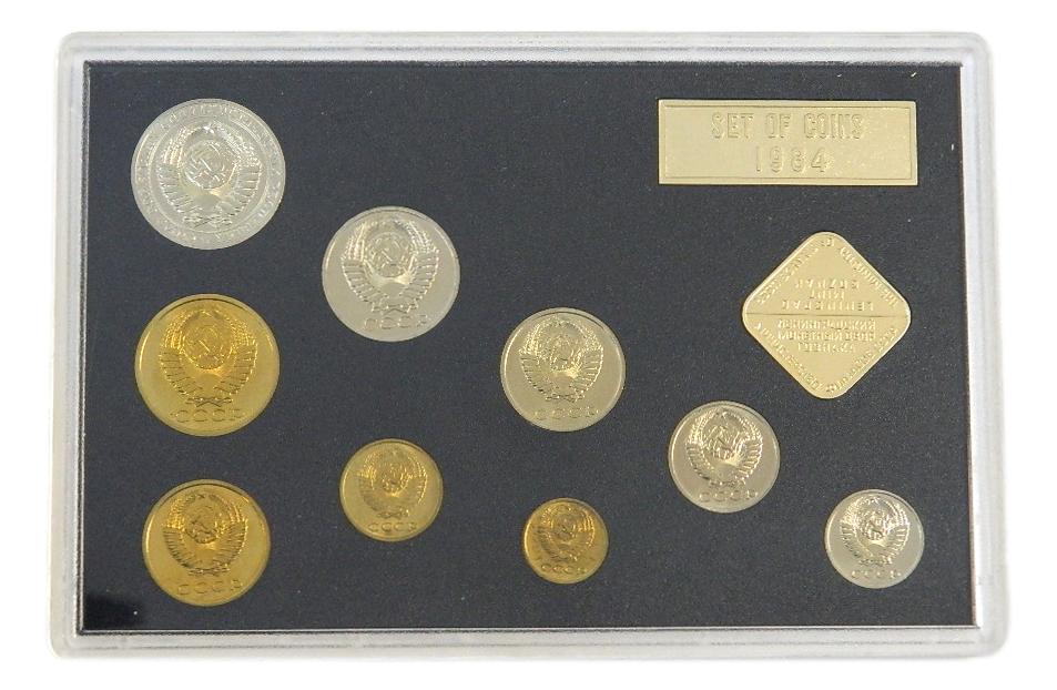 1984 - RUSIA - SET COINS USSR
