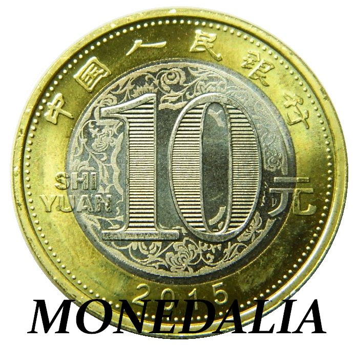 2015 - CHINA - 10 YUAN - CABRA - BIMETALICA