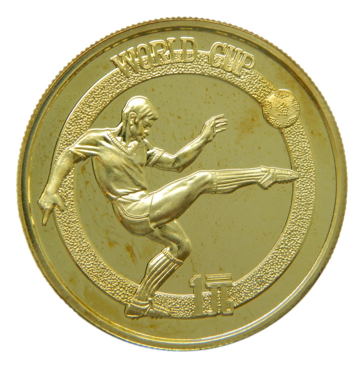 1982 - CHINA - 1 YUAN - FIFA WORLD CUP