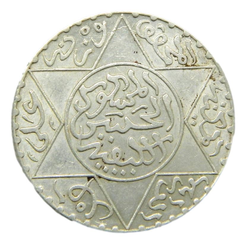 1892 - AH 1310 - MARRUECOS - 2 1/2 DIRHAM - EBC