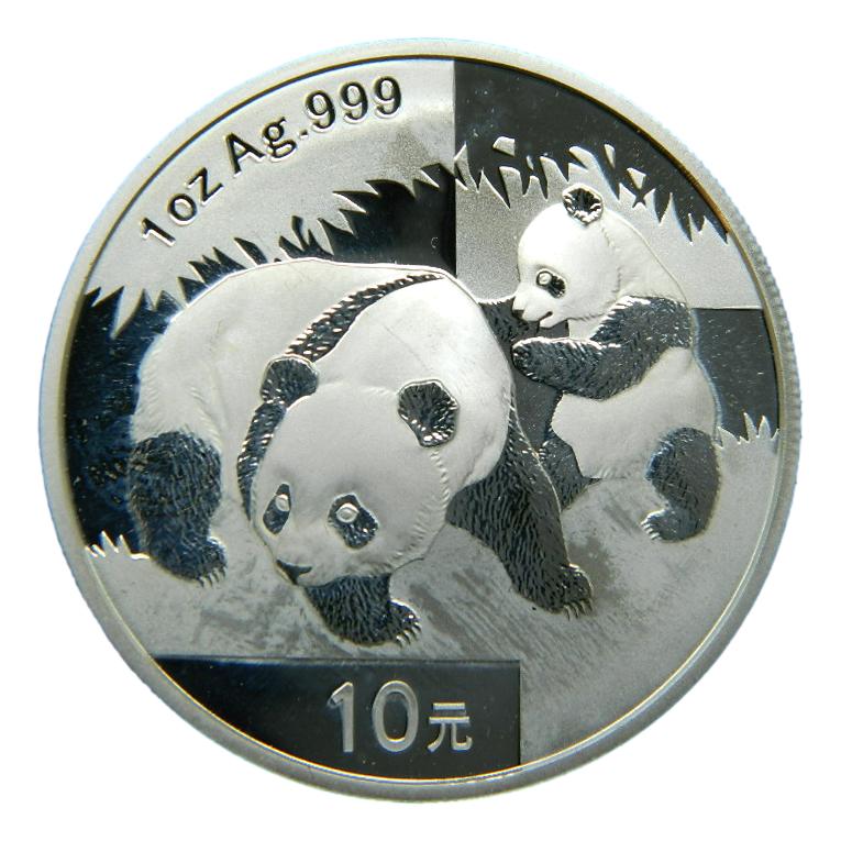 2008 - CHINA - 10 YUAN - PANDA - PLATA FINA