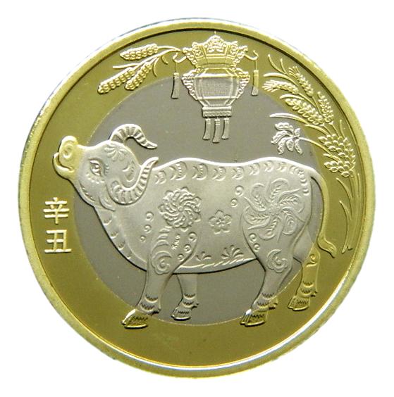 2021 - CHINA - 10 YUAN - AÑO DEL BUEY - BIMETALICA