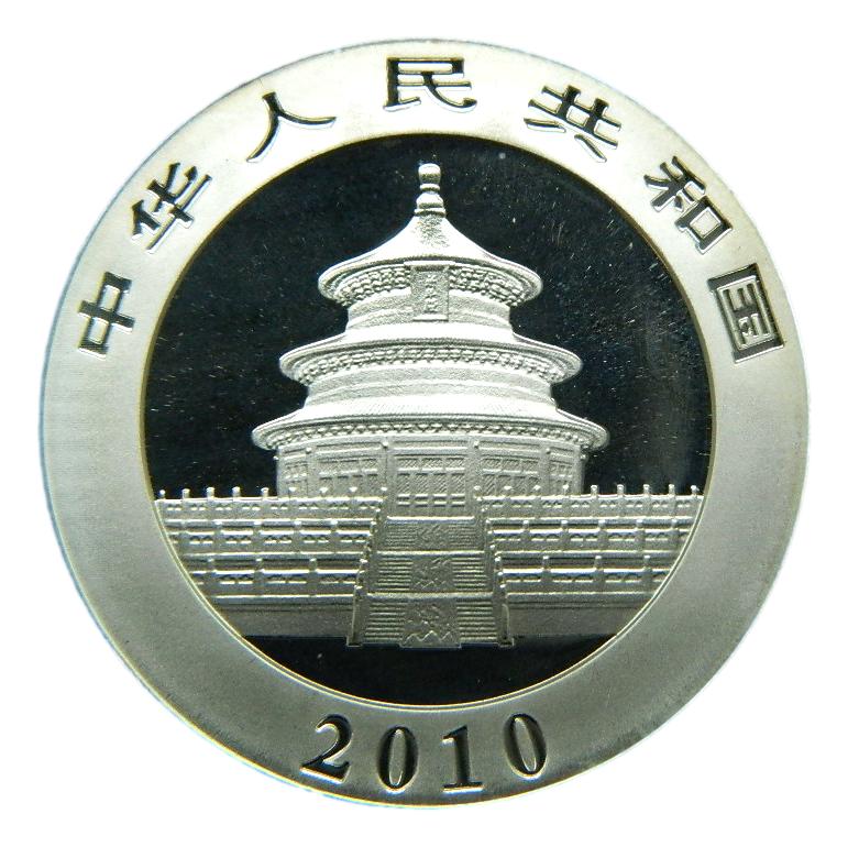 2010 - CHINA - PANDA - 10 YUAN - ONZA PLATA
