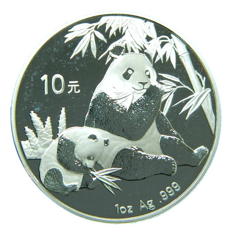 2007 - CHINA - 10  YUAN - ONZA PLATA - PANDA