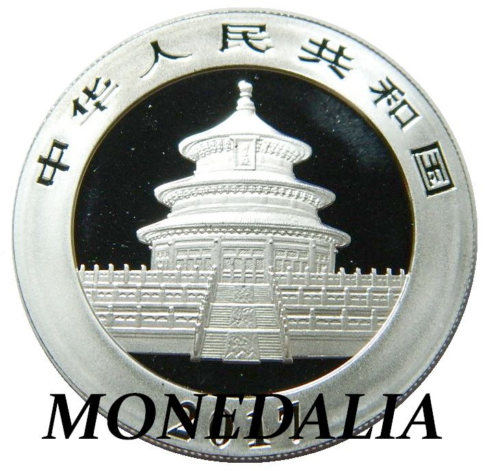 2017 - CHINA - 10 YUAN - ONZA PLATA - PANDA