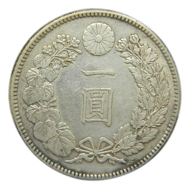 1912 - JAPON - YEN - DRAGON - PLATA