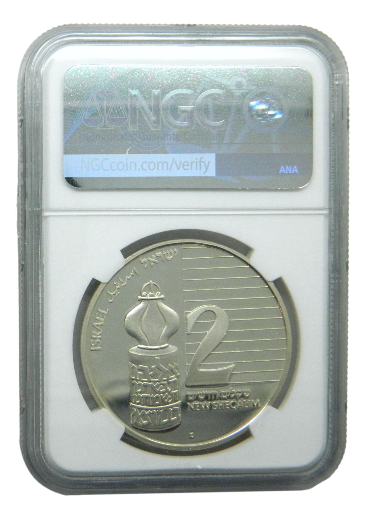 JE5754 - 1993 - ISRAEL - 2 NEW SHEQALIM - NGC