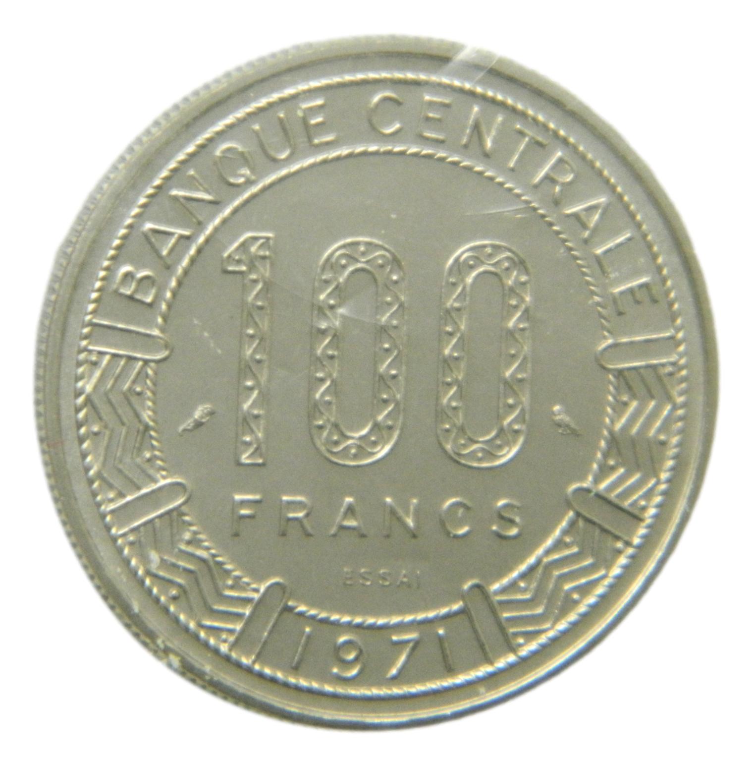 1971 - CAMERUN - 100 FRANCOS - ESSAI - SC - S6
