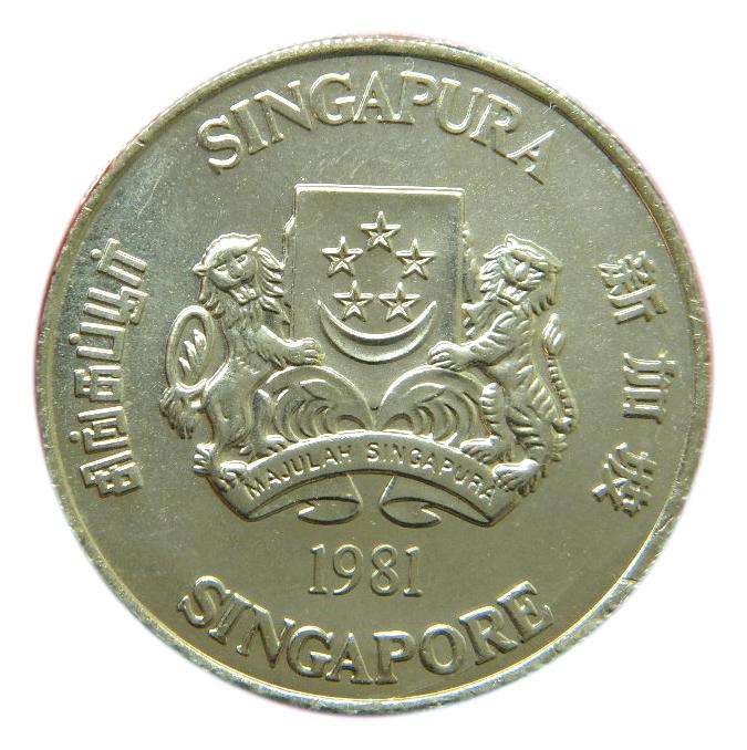 1981 - SINGAPUR - 10 DOLLAR - GALLO - PLATA