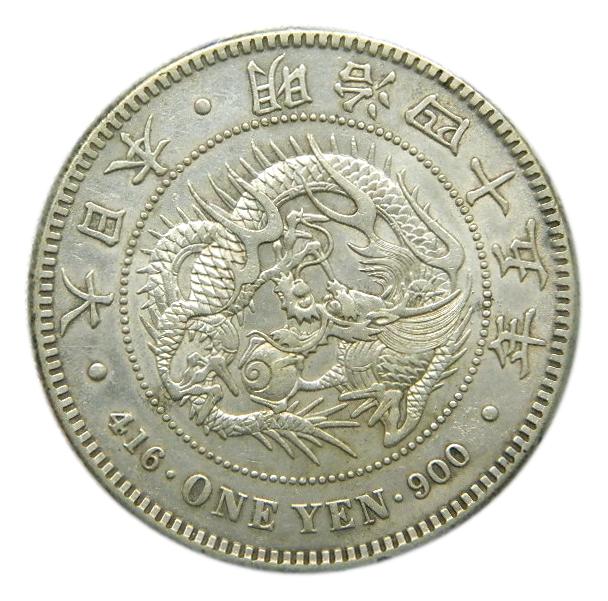 1912 - JAPON - YEN - DRAGON - PLATA