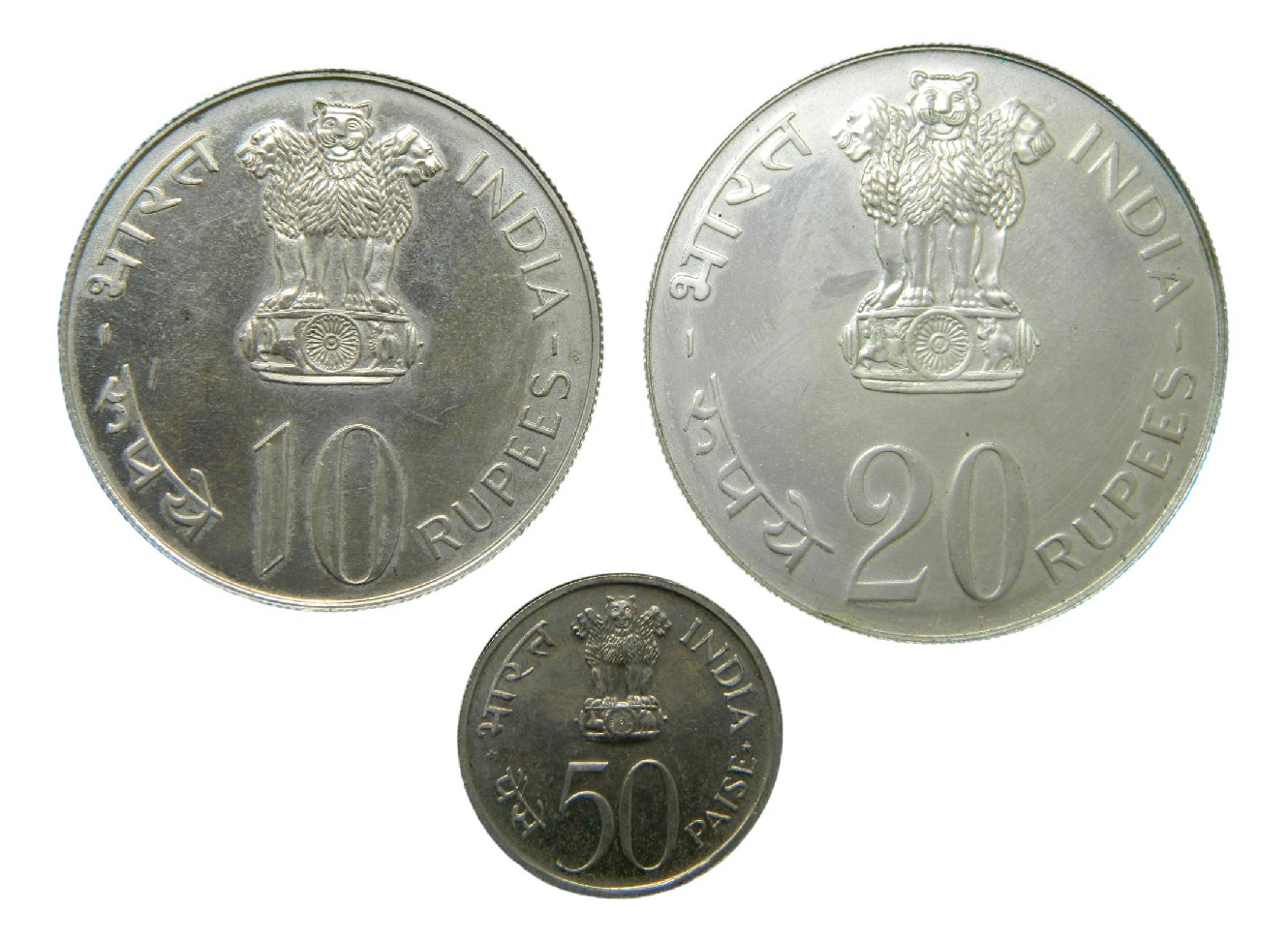 1973 - INDIA - SERIE 3 MONEDAS - SC - S6