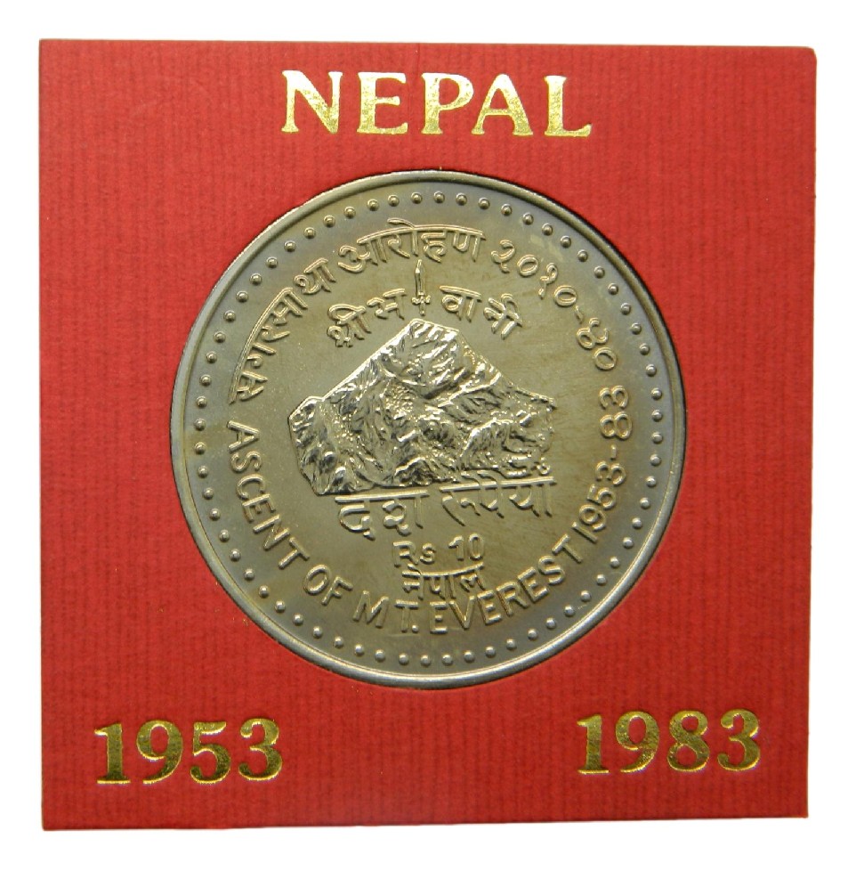 1983 - NEPAL - 10 RUPIA - MONTE EVEREST - SC - S6