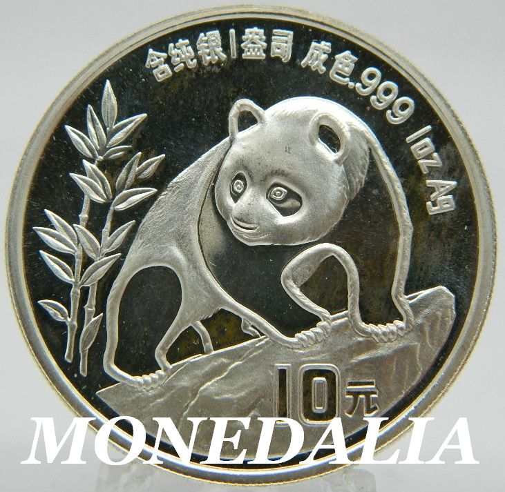 1990 - CHINA - 10 YUAN - ONZA PLATA - PANDA