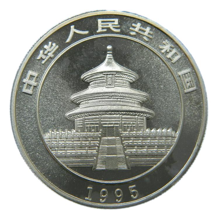 1995 - CHINA - 10 YUAN - ONZA PLATA - PANDA