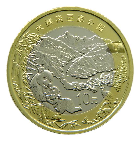 2023 - CHINA - 10 YUAN - PANDA - BIMETALICA