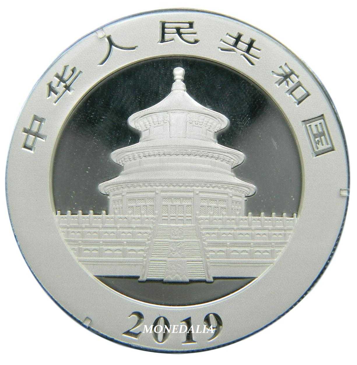 2019 - CHINA - 10 YUAN - ONZA PLATA - PANDA