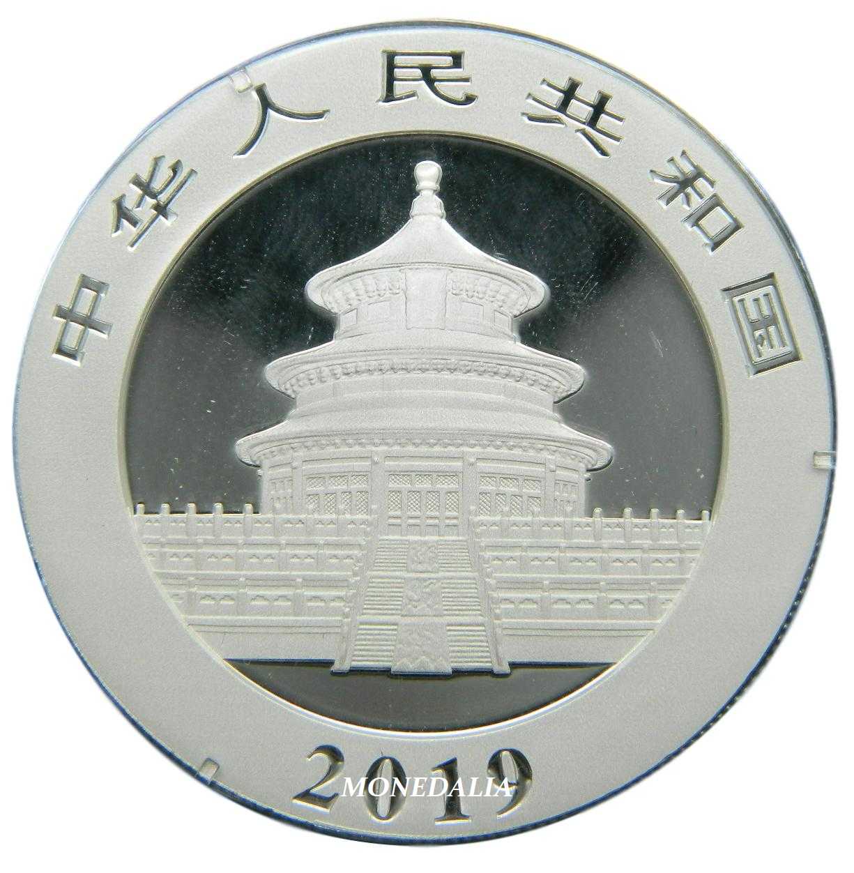 2019 - CHINA - 10 YUAN - PANDA - PLATA