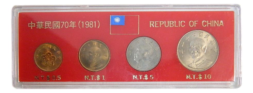 1981 - CHINA - SET 4 MONEDAS