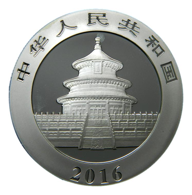 2016 - CHINA - PANDA - 10 YUAN - ONZA PLATA