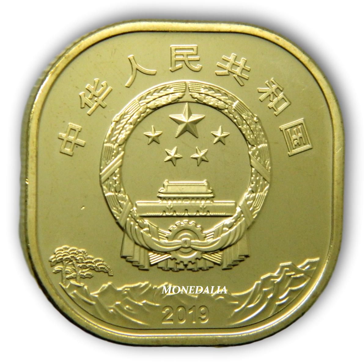 2019 - CHINA - 5 YUAN - MONTE TAI
