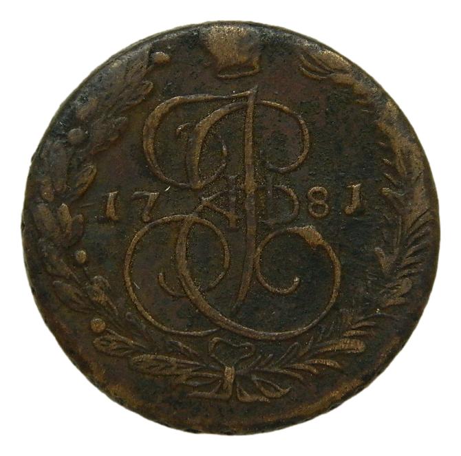 1781 - RUSIA - 5 KOPECKS - CATERINE II